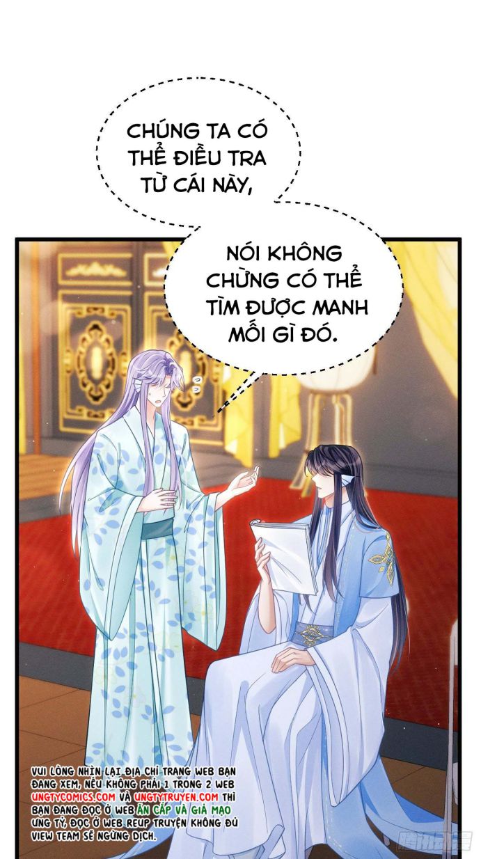 Tôi Hoài Nghi Ảnh Đế Đang Theo Đuổi Tôi Chapter 32 - Next Chapter 32