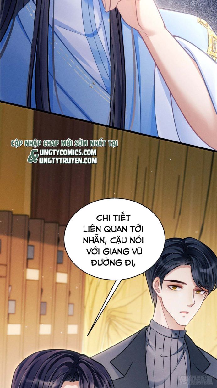 Tôi Hoài Nghi Ảnh Đế Đang Theo Đuổi Tôi Chapter 32 - Next Chapter 32