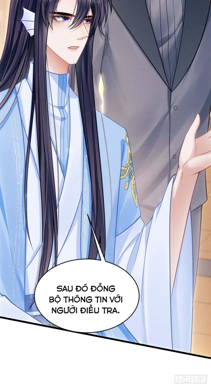 Tôi Hoài Nghi Ảnh Đế Đang Theo Đuổi Tôi Chapter 32 - Next Chapter 32