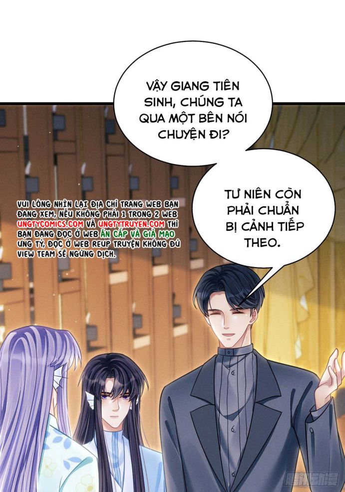 Tôi Hoài Nghi Ảnh Đế Đang Theo Đuổi Tôi Chapter 32 - Next Chapter 32
