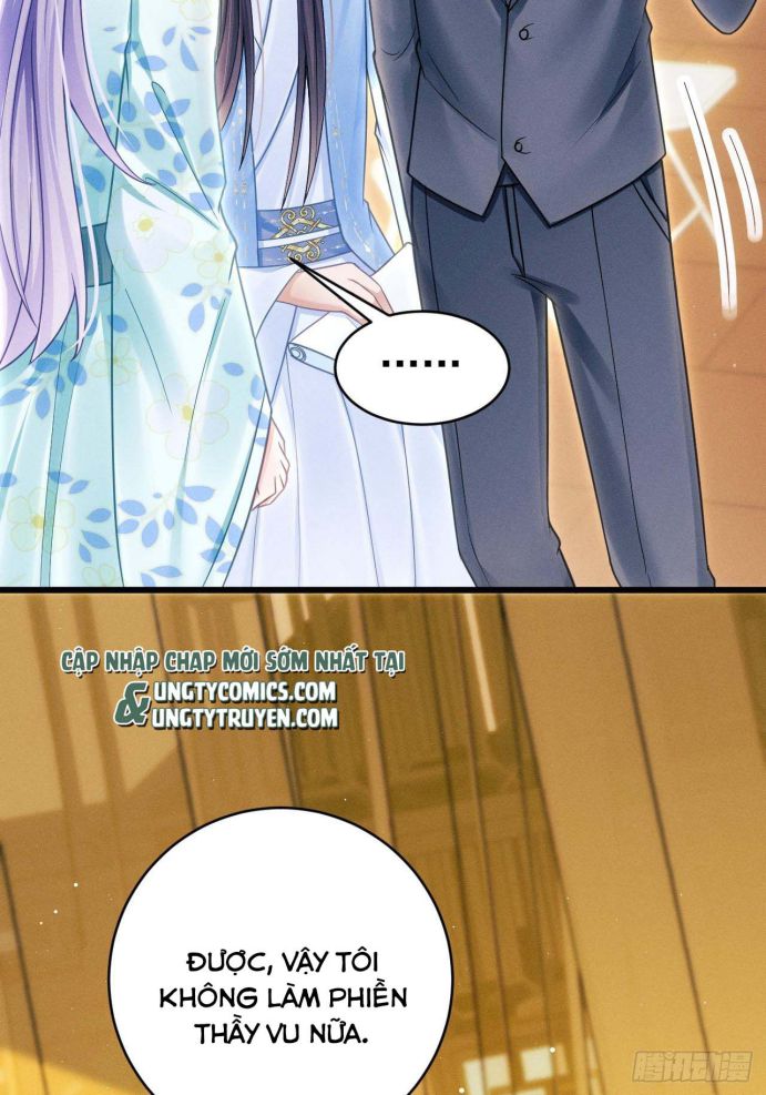 Tôi Hoài Nghi Ảnh Đế Đang Theo Đuổi Tôi Chapter 32 - Next Chapter 32