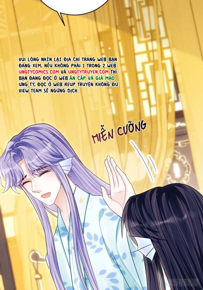 Tôi Hoài Nghi Ảnh Đế Đang Theo Đuổi Tôi Chapter 32 - Next Chapter 32