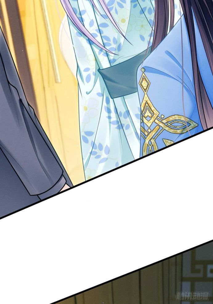 Tôi Hoài Nghi Ảnh Đế Đang Theo Đuổi Tôi Chapter 32 - Next Chapter 32