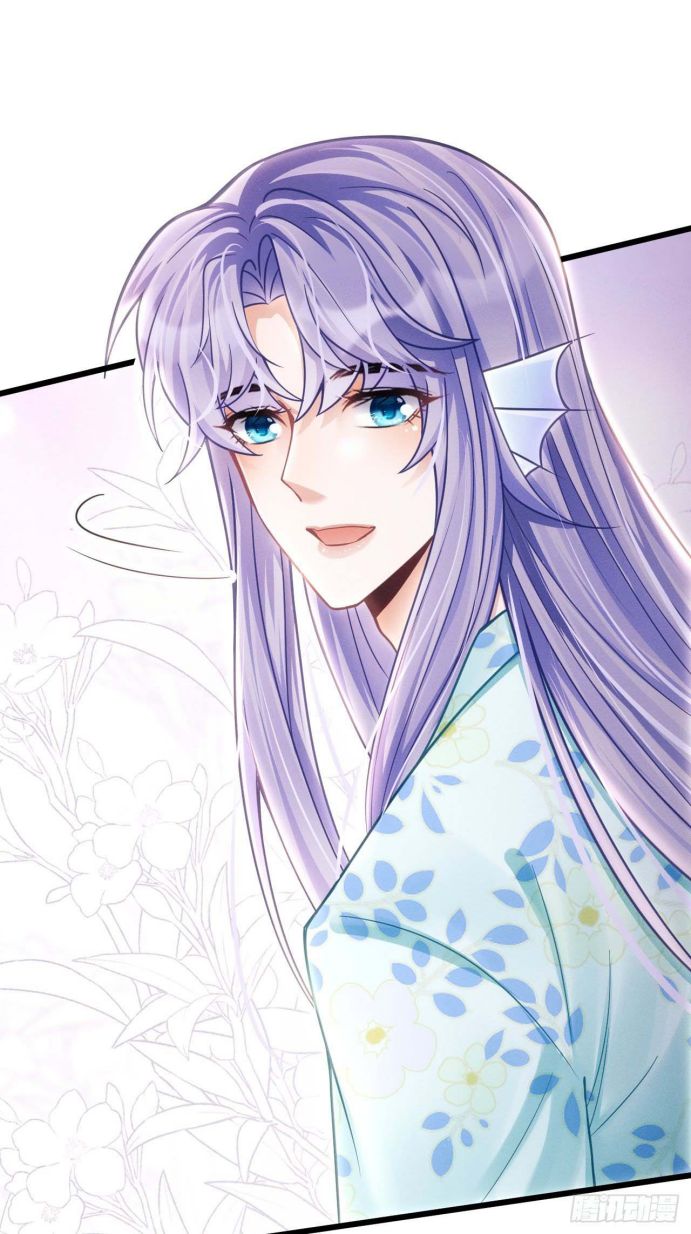 Tôi Hoài Nghi Ảnh Đế Đang Theo Đuổi Tôi Chapter 32 - Next Chapter 32