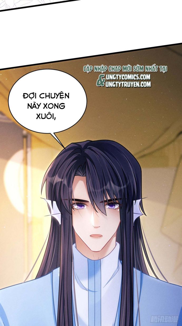 Tôi Hoài Nghi Ảnh Đế Đang Theo Đuổi Tôi Chapter 32 - Next Chapter 32