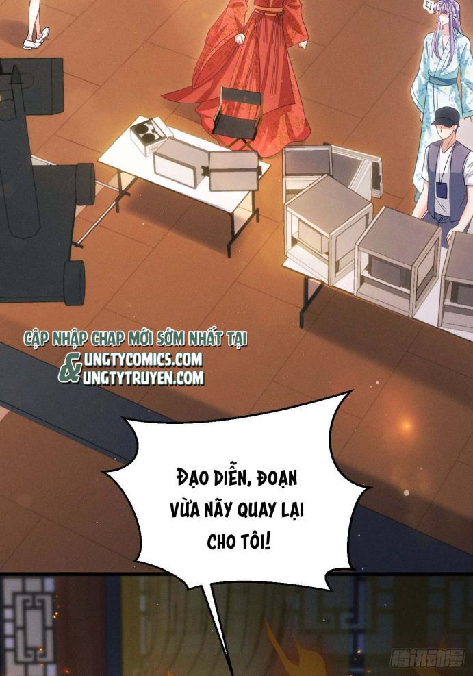 Tôi Hoài Nghi Ảnh Đế Đang Theo Đuổi Tôi Chapter 32 - Next Chapter 32