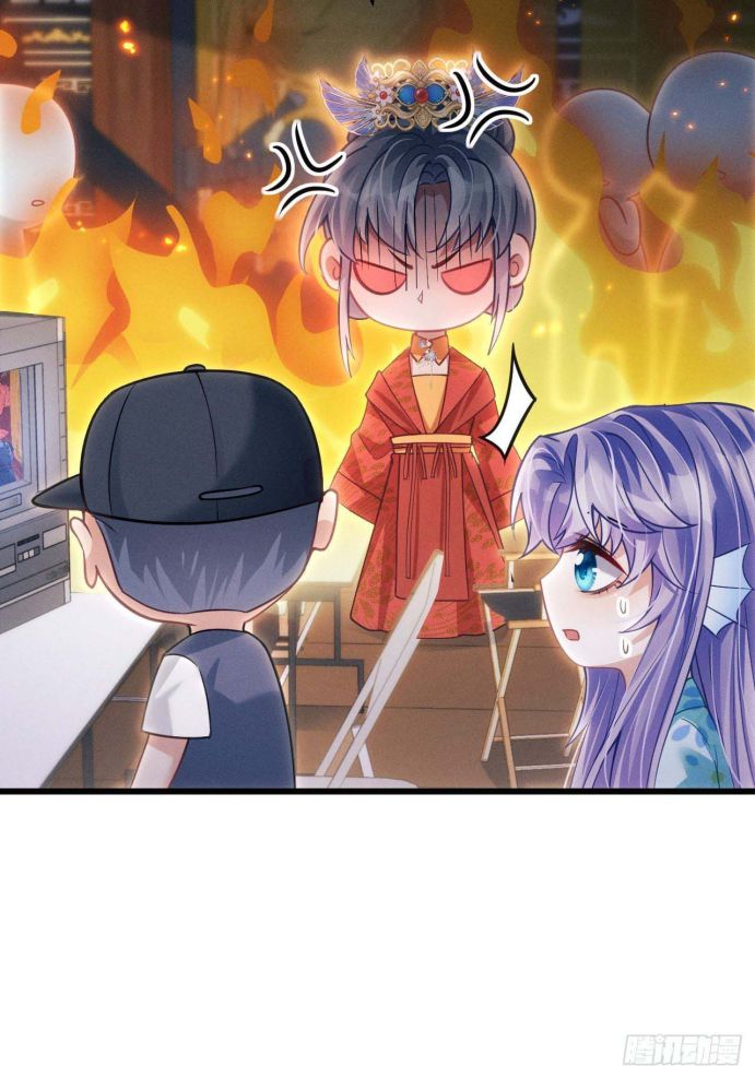 Tôi Hoài Nghi Ảnh Đế Đang Theo Đuổi Tôi Chapter 32 - Next Chapter 32