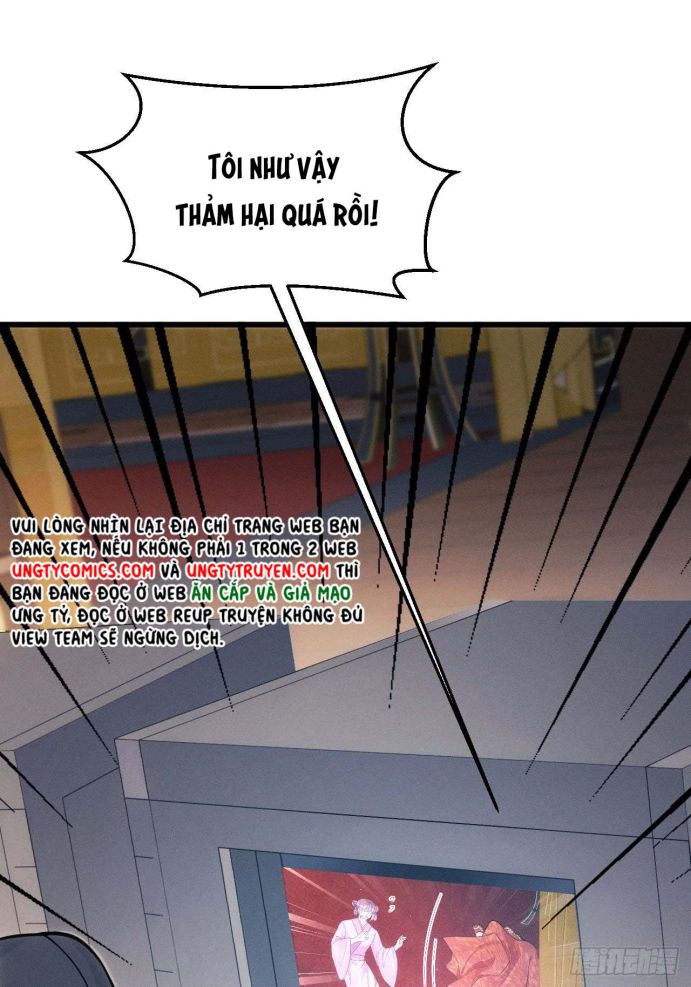 Tôi Hoài Nghi Ảnh Đế Đang Theo Đuổi Tôi Chapter 32 - Next Chapter 32