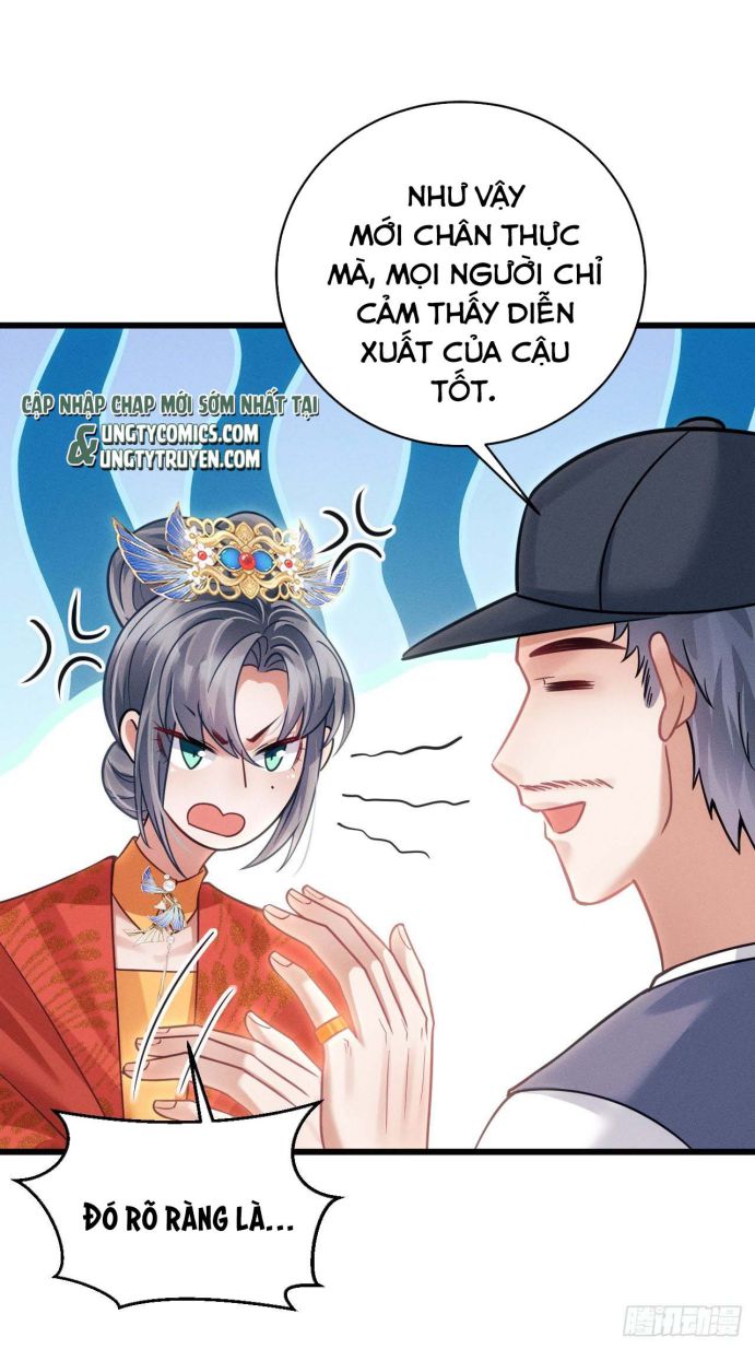 Tôi Hoài Nghi Ảnh Đế Đang Theo Đuổi Tôi Chapter 32 - Next Chapter 32