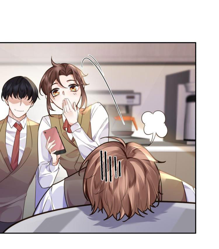 Tổng Tài Định Chế Tư Nhân Chapter 5 - Next Chapter 6