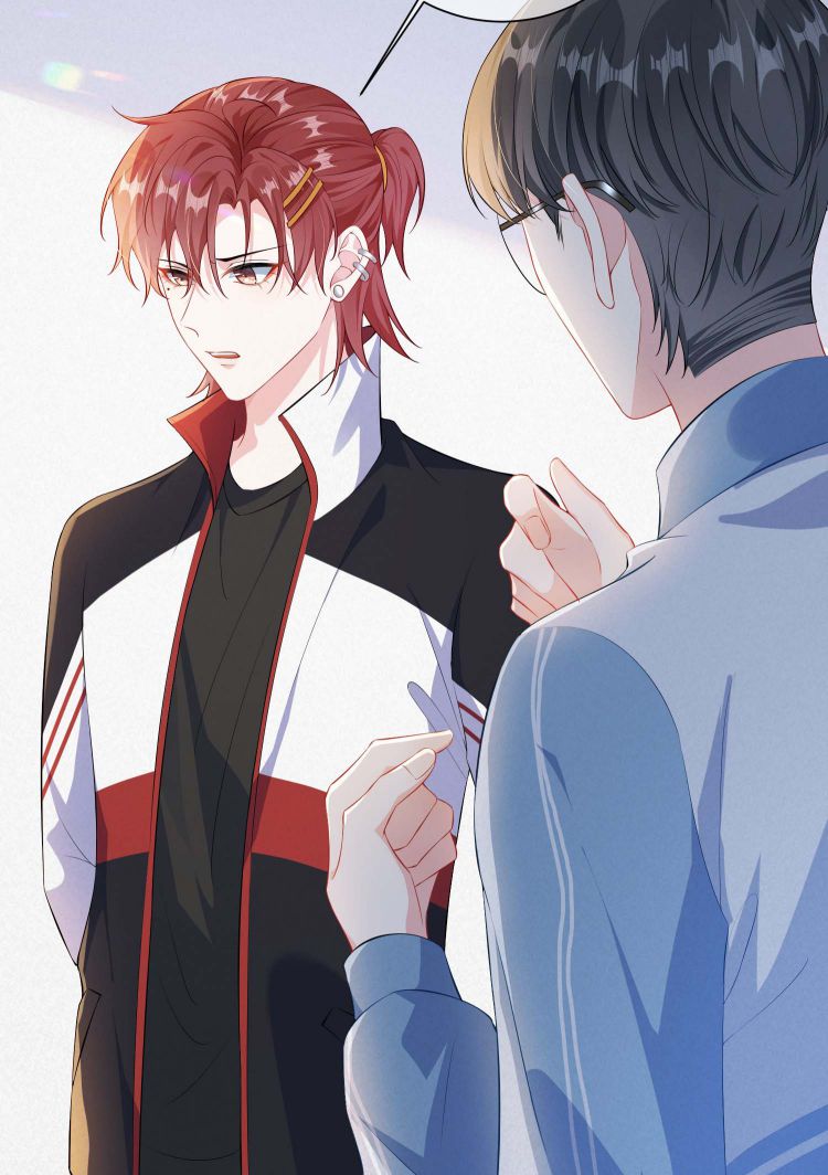Giáo Bá Là Một Tên Yêu Tinh Chapter 19 - Next Chapter 20