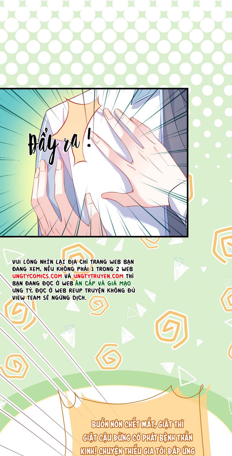 Giáo Bá Là Một Tên Yêu Tinh Chapter 19 - Next Chapter 20