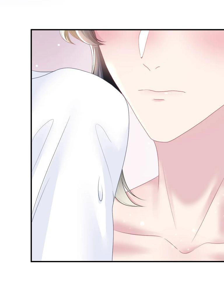 Tuyệt Mỹ Bạch Liên Hoa Online Dạy Học Chapter 89 - Trang 4