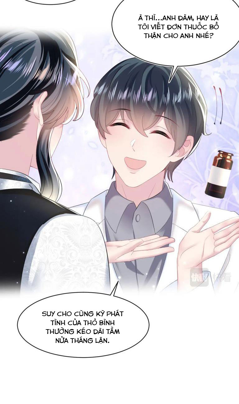 Tuyệt Mỹ Bạch Liên Hoa Online Dạy Học Chapter 89 - Trang 4