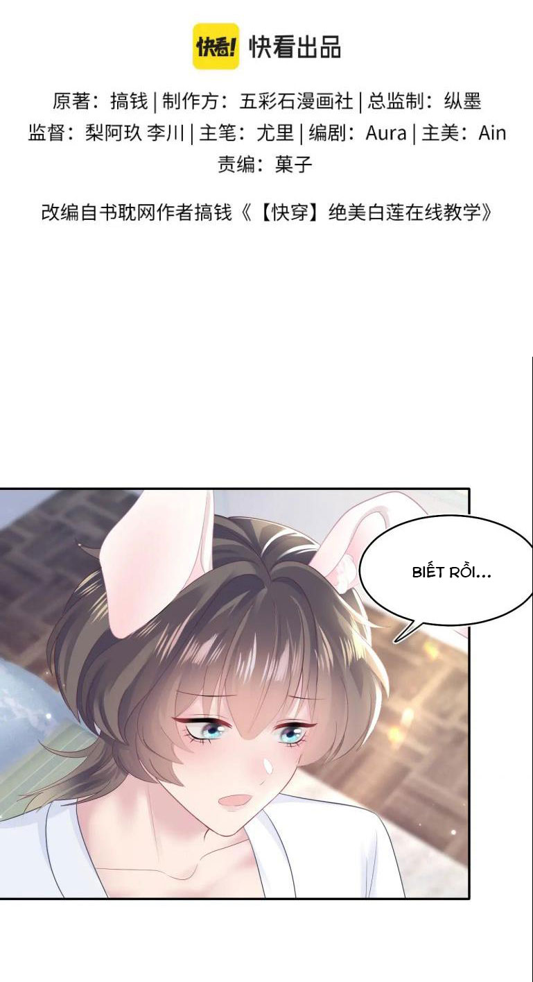 Tuyệt Mỹ Bạch Liên Hoa Online Dạy Học Chapter 89 - Trang 4