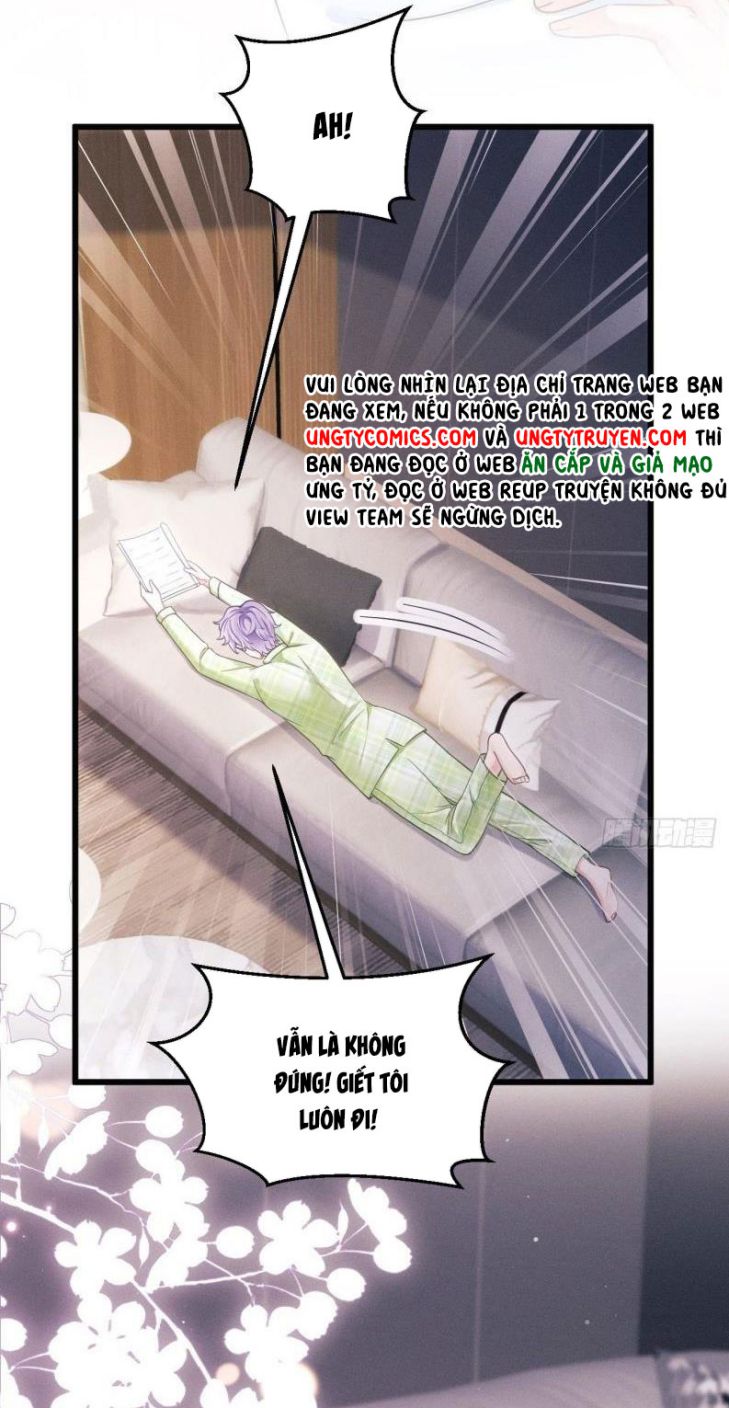 Tôi Hoài Nghi Ảnh Đế Đang Theo Đuổi Tôi Chapter 33 - Next Chapter 33