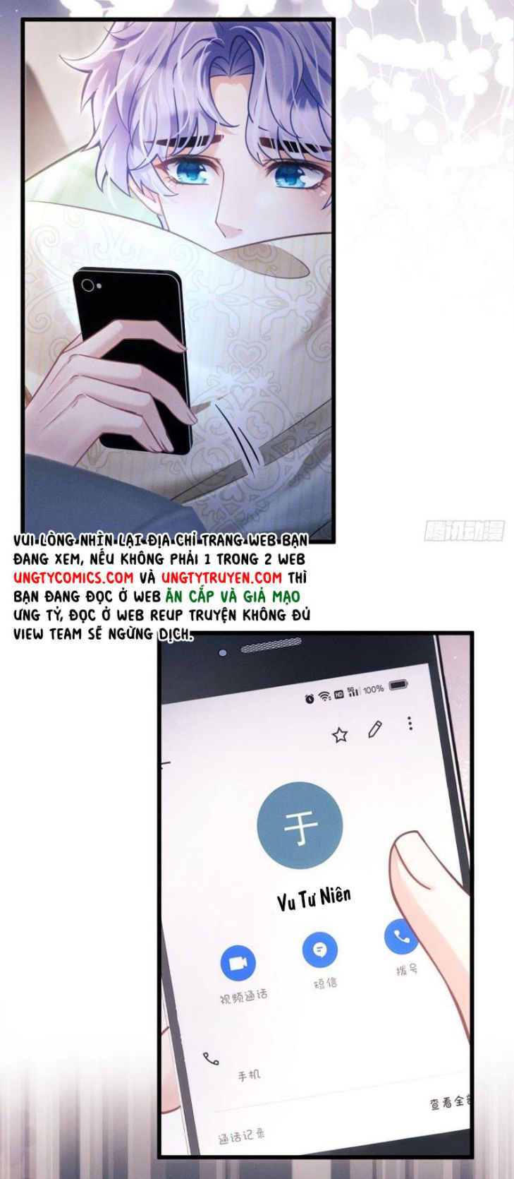 Tôi Hoài Nghi Ảnh Đế Đang Theo Đuổi Tôi Chapter 33 - Next Chapter 33