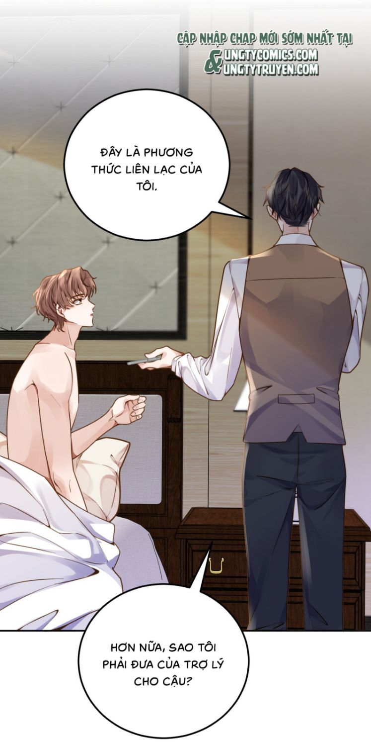 Tổng Tài Định Chế Tư Nhân Chapter 7 - Next Chapter 8