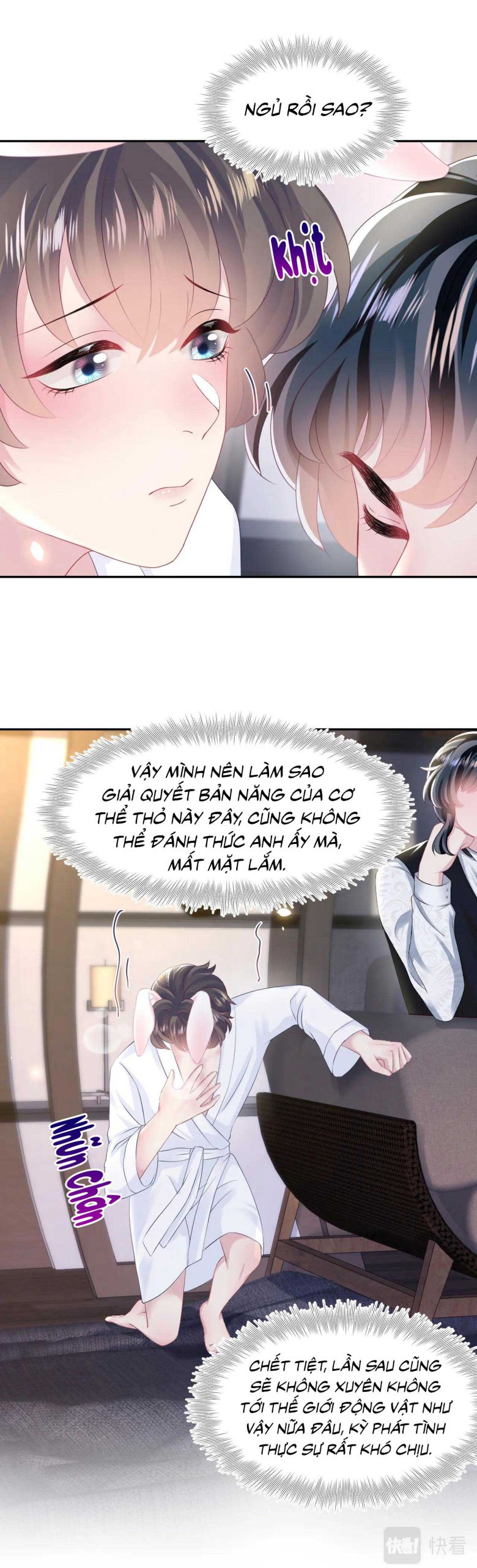 Tuyệt Mỹ Bạch Liên Hoa Online Dạy Học Chapter 90 - Trang 4