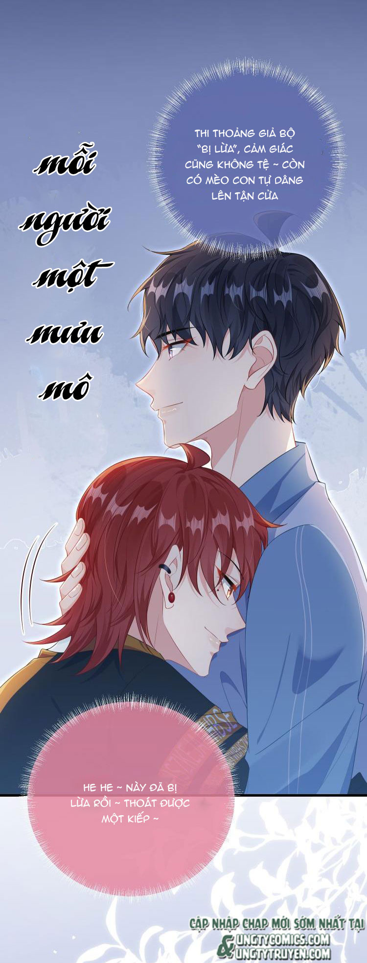 Giáo Bá Là Một Tên Yêu Tinh Chapter 21 - Next Chapter 22
