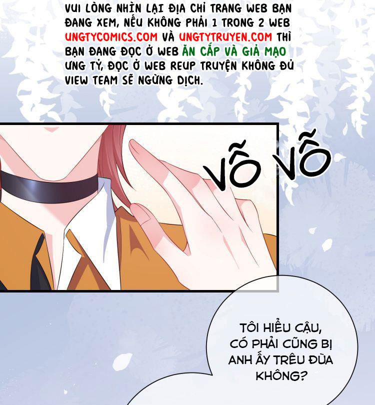 Giáo Bá Là Một Tên Yêu Tinh Chapter 21 - Next Chapter 22