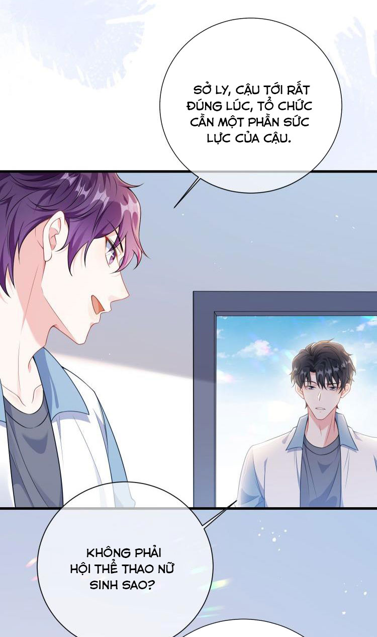 Giáo Bá Là Một Tên Yêu Tinh Chapter 21 - Next Chapter 22