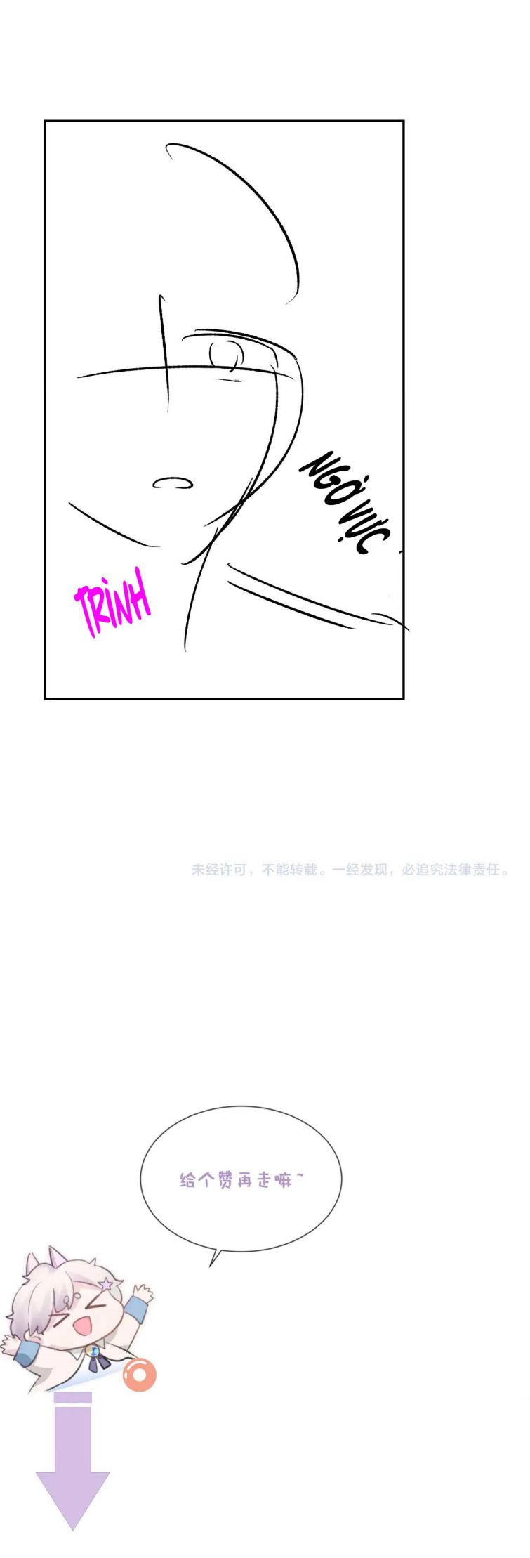 Đơn Xin Ly Hôn Chapter 48 - Next Chapter 49
