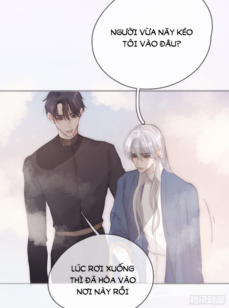 Thỉnh Cùng Ta Đồng Miên Chap 74 - Next Chap 75