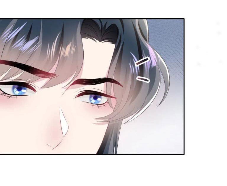 Tuyệt Mỹ Bạch Liên Hoa Online Dạy Học Chapter 92 - Trang 4
