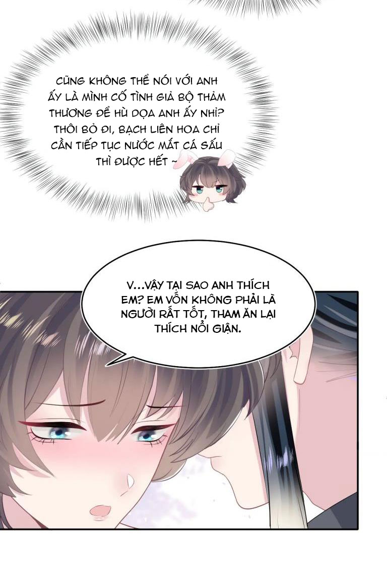 Tuyệt Mỹ Bạch Liên Hoa Online Dạy Học Chapter 92 - Trang 4