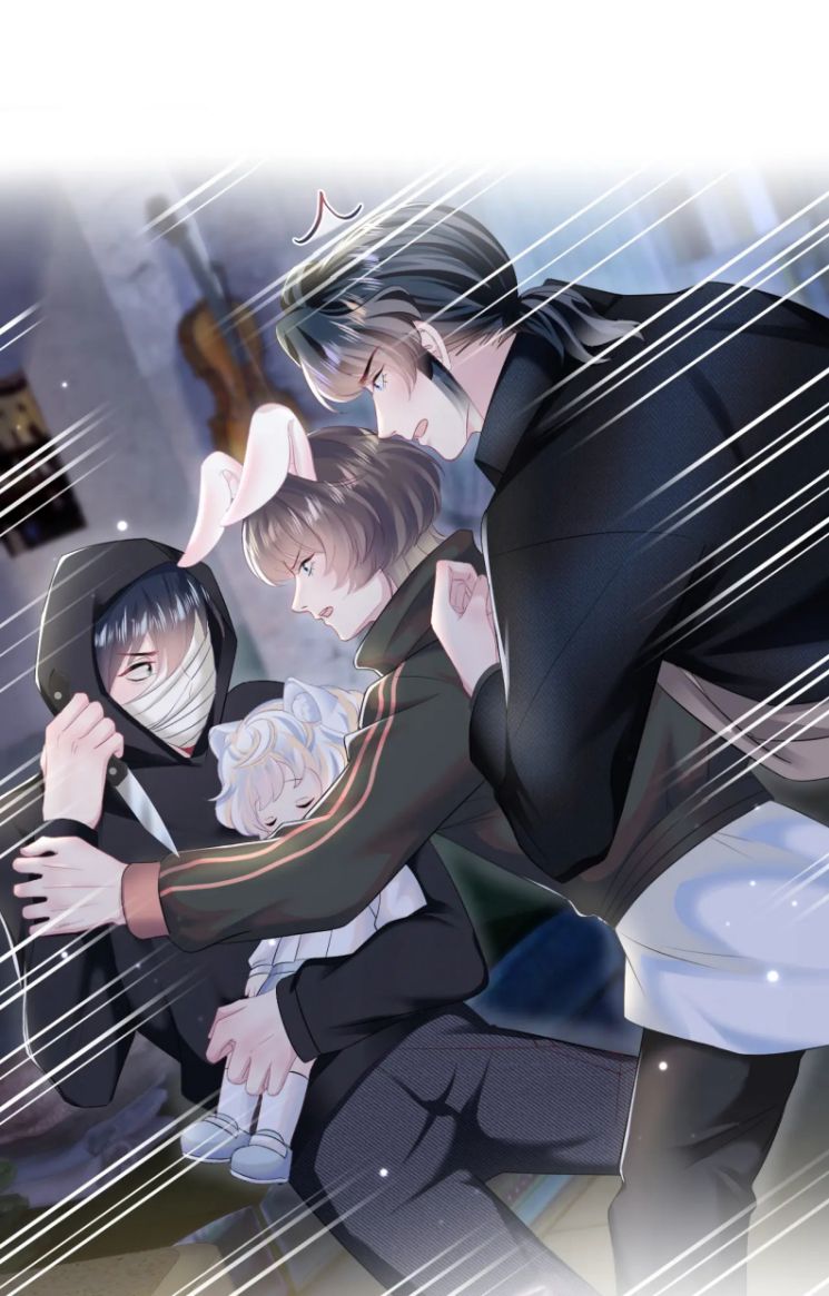 Tuyệt Mỹ Bạch Liên Hoa Online Dạy Học Chapter 95 - Trang 4