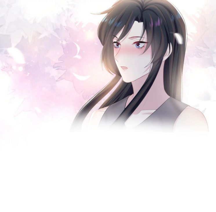 Tuyệt Mỹ Bạch Liên Hoa Online Dạy Học Chapter 95 - Trang 4