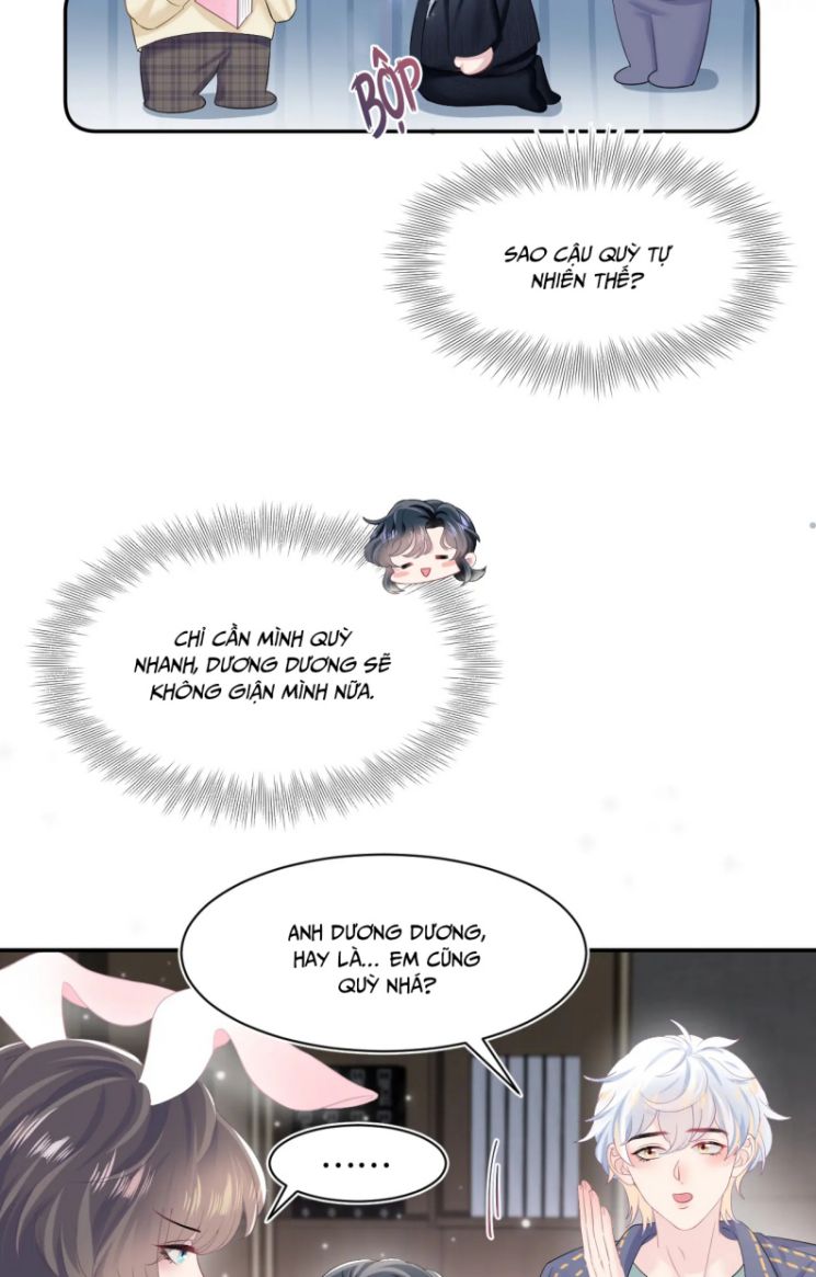 Tuyệt Mỹ Bạch Liên Hoa Online Dạy Học Chapter 95 - Trang 4