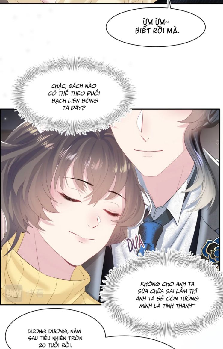 Tuyệt Mỹ Bạch Liên Hoa Online Dạy Học Chapter 95 - Trang 4