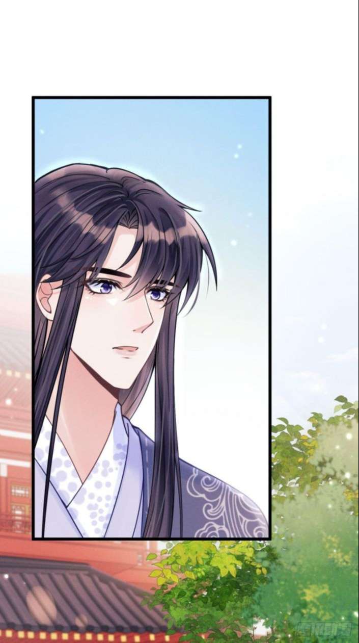 Tôi Hoài Nghi Ảnh Đế Đang Theo Đuổi Tôi Chapter 36 - Next Chapter 36