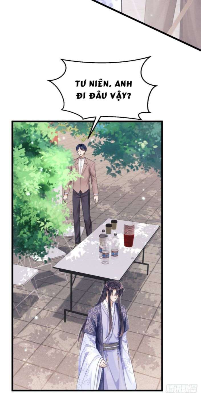 Tôi Hoài Nghi Ảnh Đế Đang Theo Đuổi Tôi Chapter 36 - Next Chapter 36
