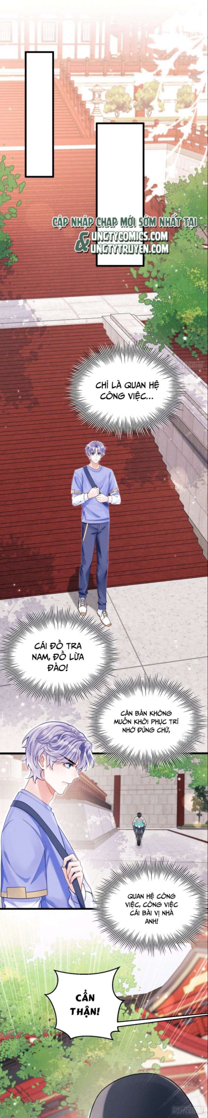 Tôi Hoài Nghi Ảnh Đế Đang Theo Đuổi Tôi Chapter 36 - Next Chapter 36