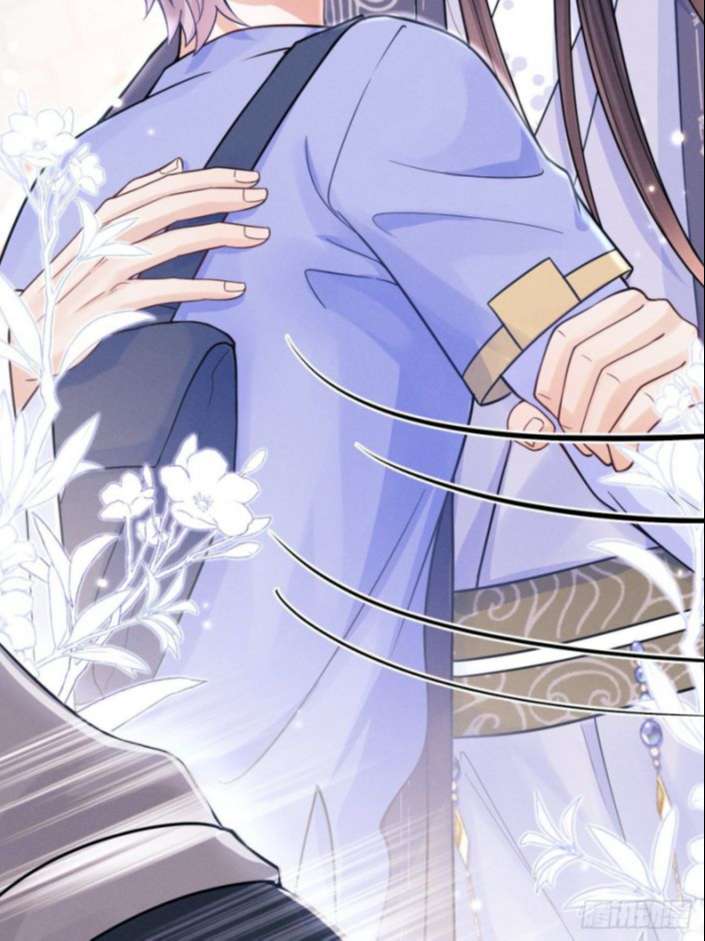 Tôi Hoài Nghi Ảnh Đế Đang Theo Đuổi Tôi Chapter 36 - Next Chapter 36