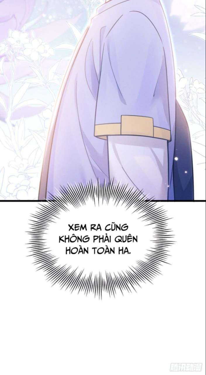Tôi Hoài Nghi Ảnh Đế Đang Theo Đuổi Tôi Chapter 36 - Next Chapter 36