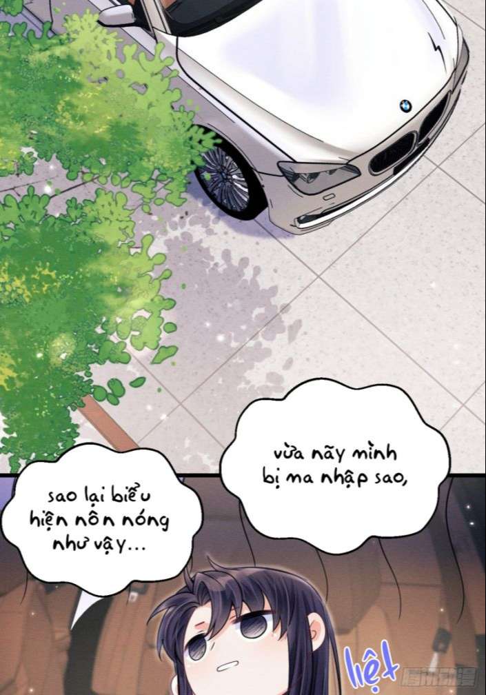 Tôi Hoài Nghi Ảnh Đế Đang Theo Đuổi Tôi Chapter 36 - Next Chapter 36