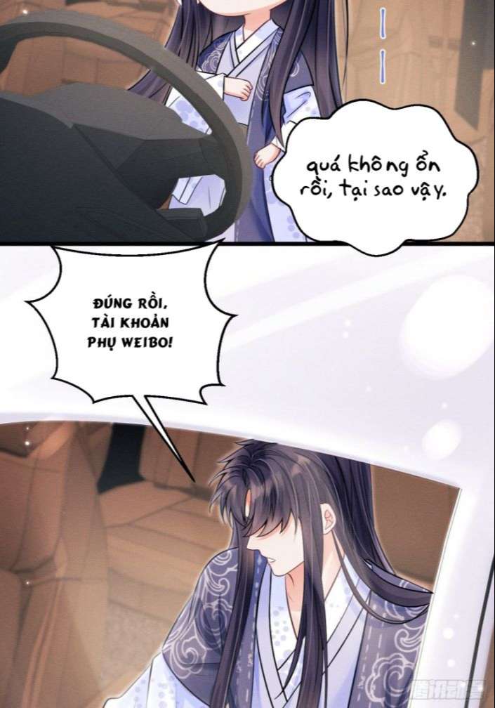 Tôi Hoài Nghi Ảnh Đế Đang Theo Đuổi Tôi Chapter 36 - Next Chapter 36