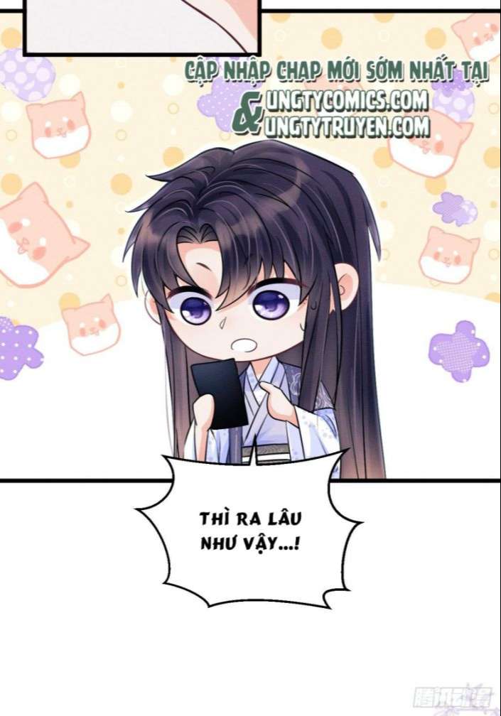 Tôi Hoài Nghi Ảnh Đế Đang Theo Đuổi Tôi Chapter 36 - Next Chapter 36