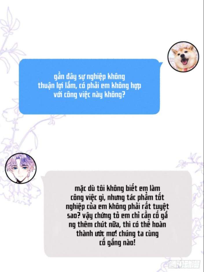 Tôi Hoài Nghi Ảnh Đế Đang Theo Đuổi Tôi Chapter 36 - Next Chapter 36