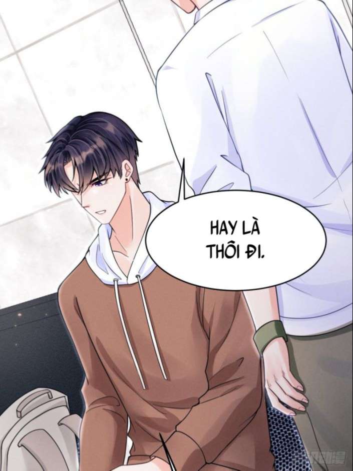 Tôi Hoài Nghi Ảnh Đế Đang Theo Đuổi Tôi Chapter 36 - Next Chapter 36