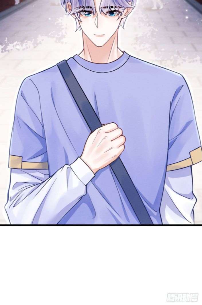 Tôi Hoài Nghi Ảnh Đế Đang Theo Đuổi Tôi Chapter 36 - Next Chapter 36