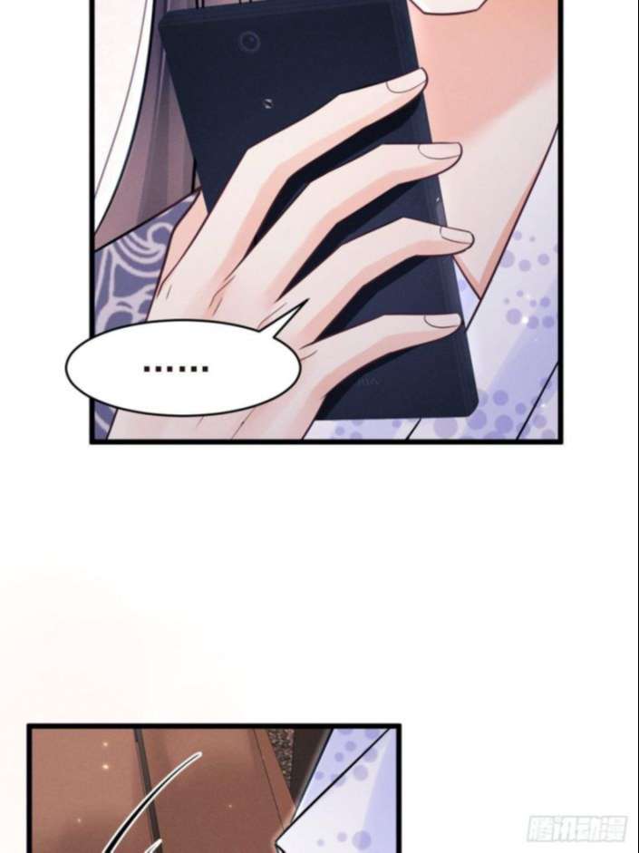 Tôi Hoài Nghi Ảnh Đế Đang Theo Đuổi Tôi Chapter 36 - Next Chapter 36
