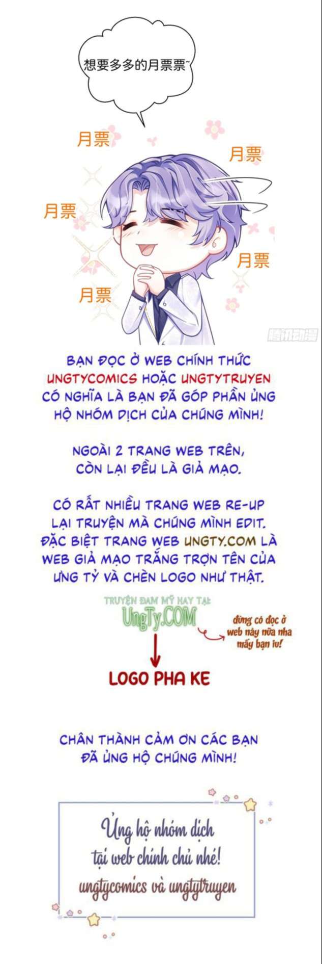 Tôi Hoài Nghi Ảnh Đế Đang Theo Đuổi Tôi Chapter 36 - Next Chapter 36