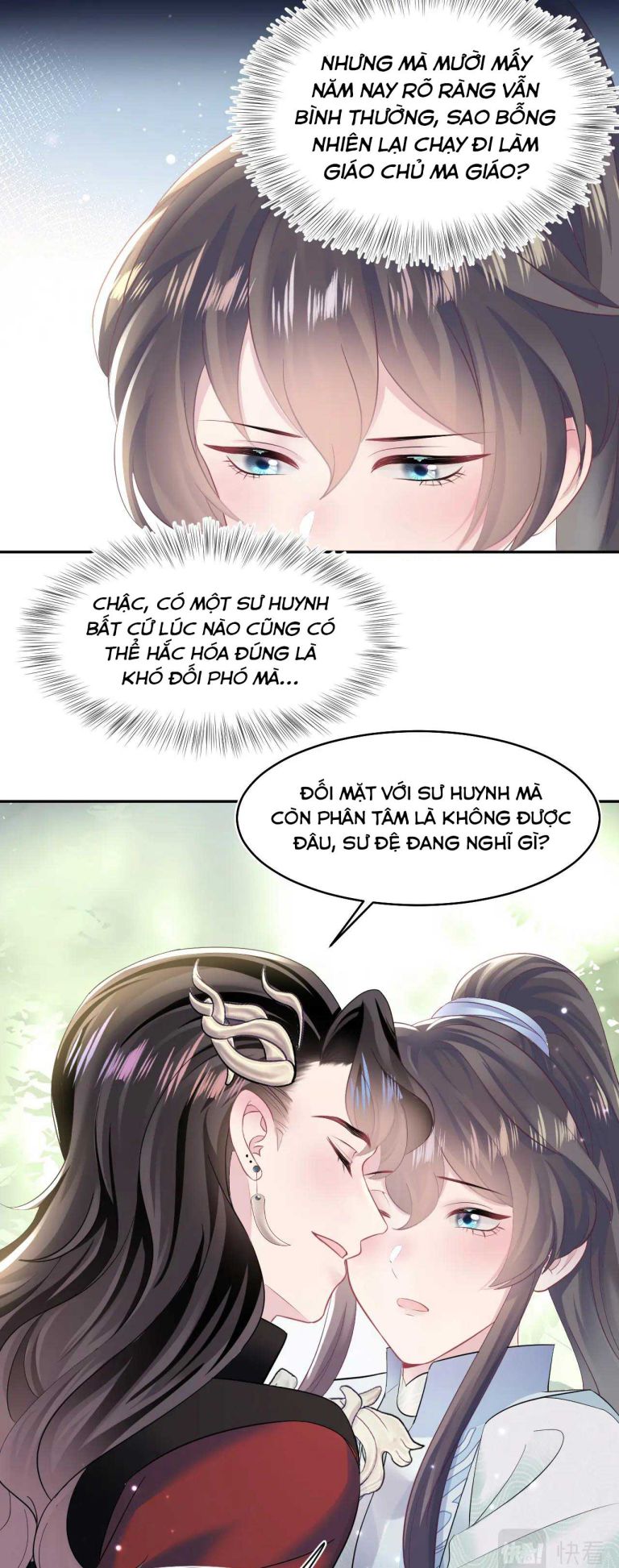 Tuyệt Mỹ Bạch Liên Hoa Online Dạy Học Chapter 96 - Trang 4