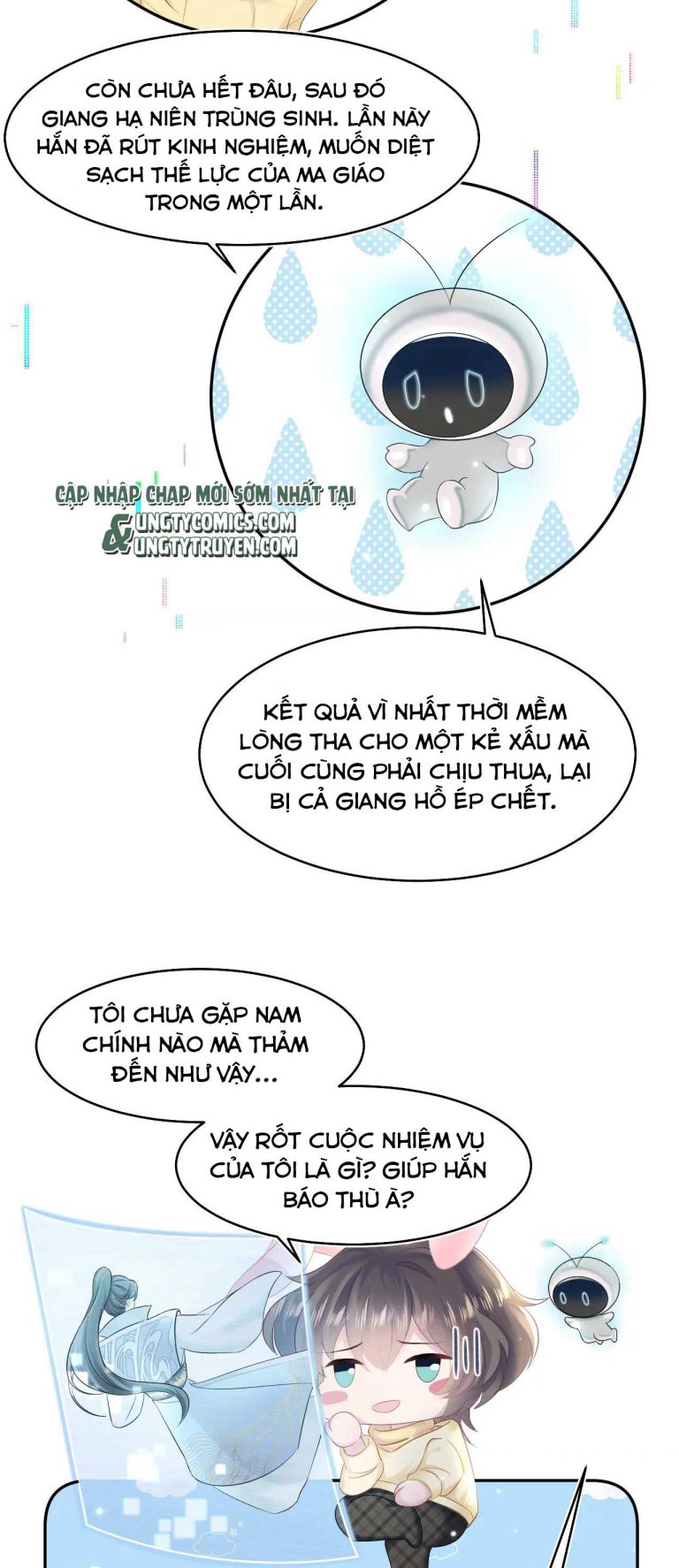 Tuyệt Mỹ Bạch Liên Hoa Online Dạy Học Chapter 96 - Trang 4