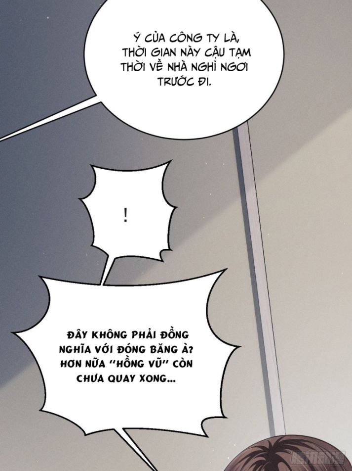 Tôi Hoài Nghi Ảnh Đế Đang Theo Đuổi Tôi Chapter 37 - Next Chapter 37